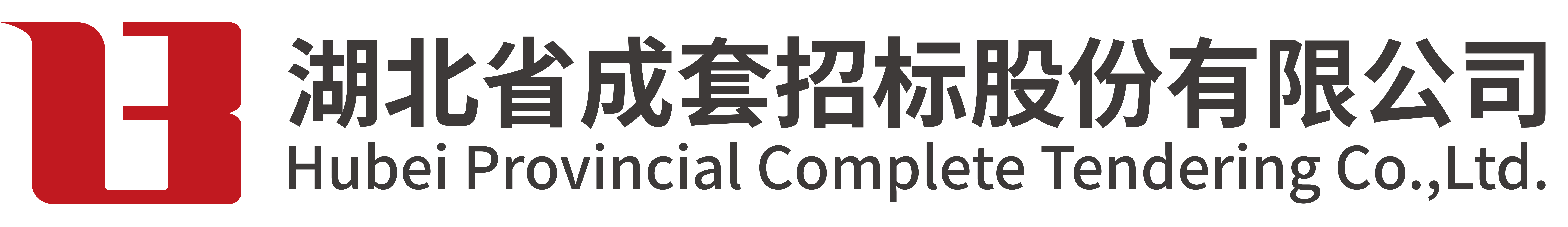 河北增潤貨架設備銷售有限公司官網